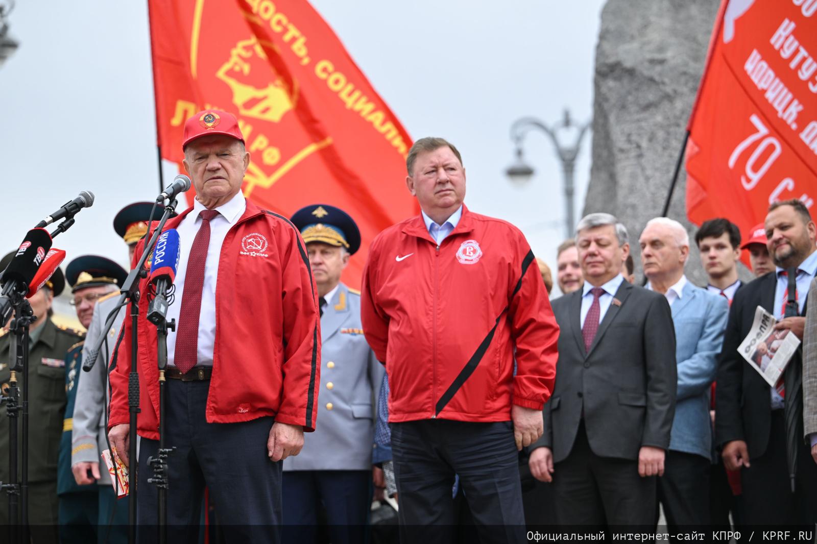 Russia KPRF's 'Program of Victory': The Economic Proposals Behind the Communist Electoral Platform