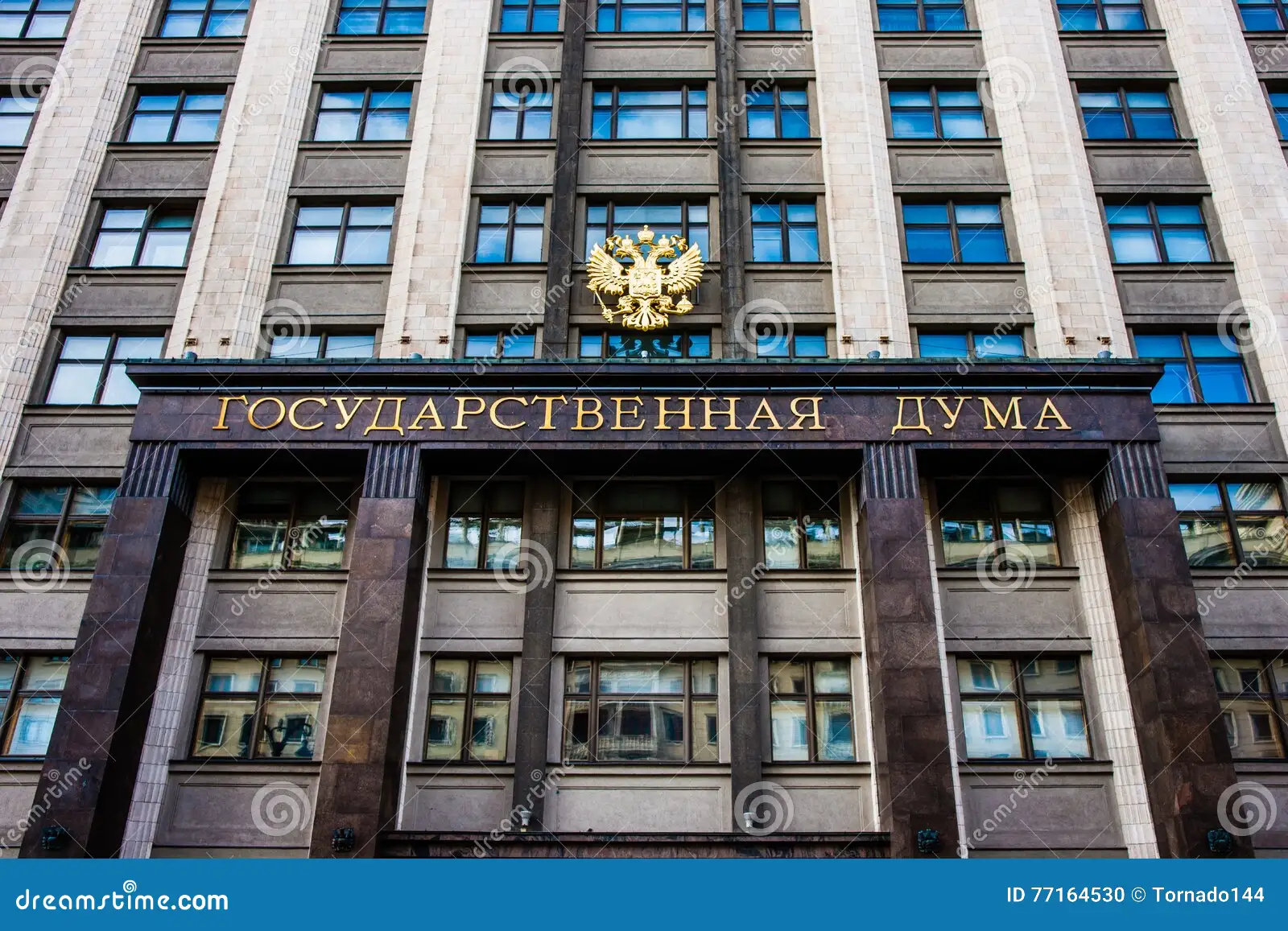 350 Seats Would Break the Duma, Not the Kremlin: The Real Constitutional Math Behind Russia's Opposition Fantasy
