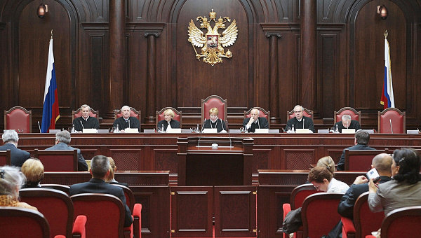 russia central court